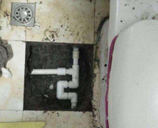 岫岩卫生间防水推荐公司